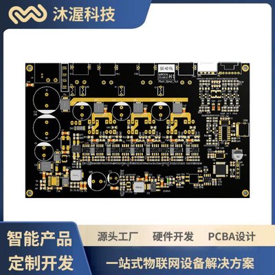 寵物自動烘干機(jī)主板硬件開發(fā)設(shè)計與優(yōu)化